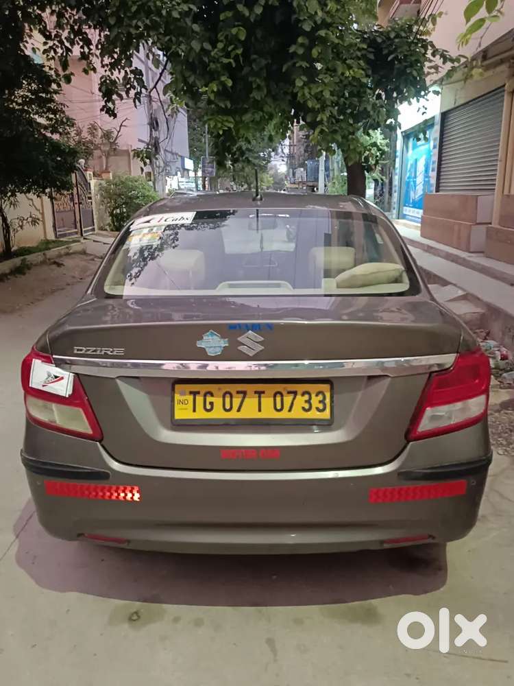 Try And Get The Car