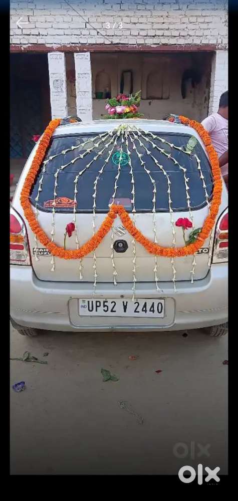 Maruti Suzuki Alto 1.0 2012