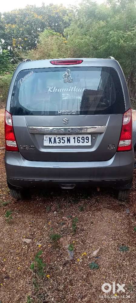 Maruti Suzuki Wagon R 2012 Lpg 73871 Km Driven