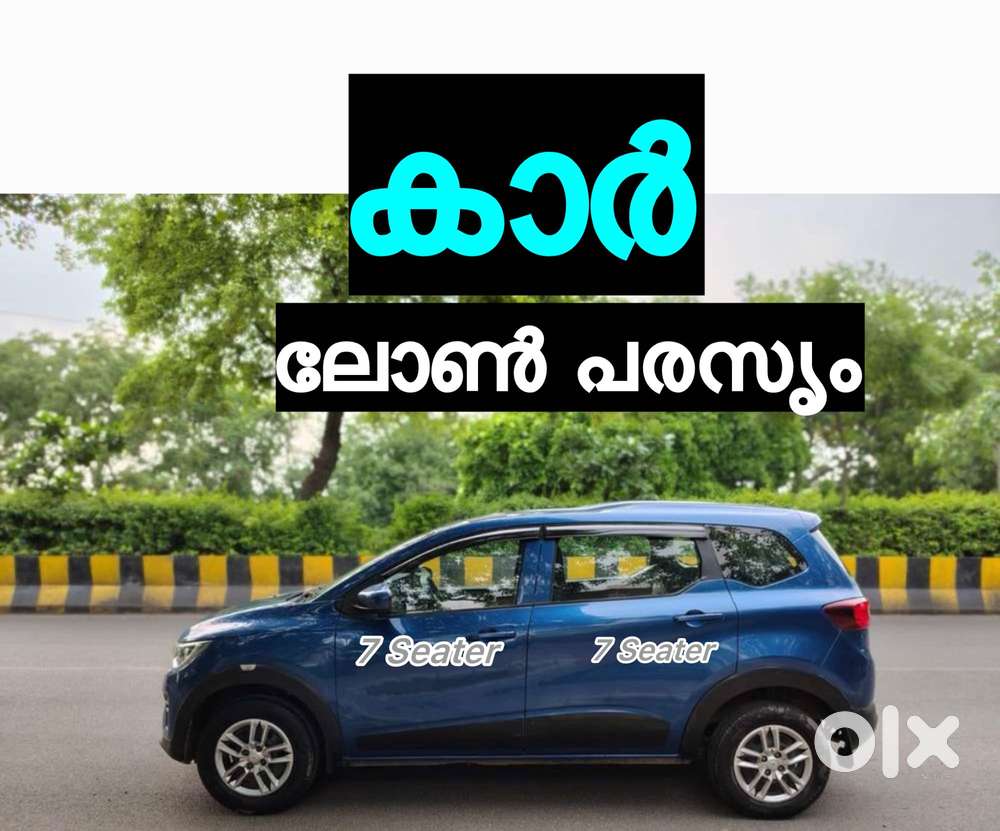 Renault Triber Rxz, 2020, Petrol