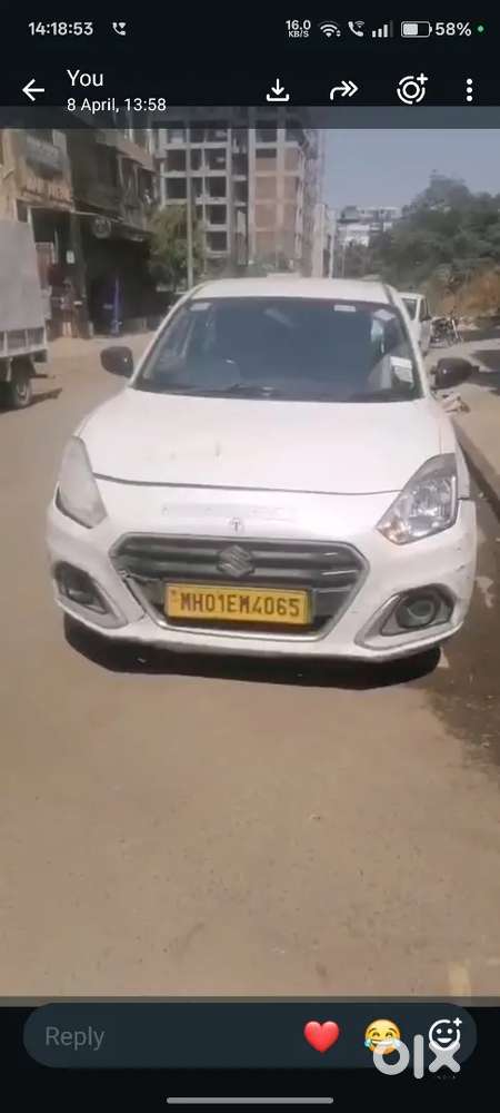 Car 2024 Dizair