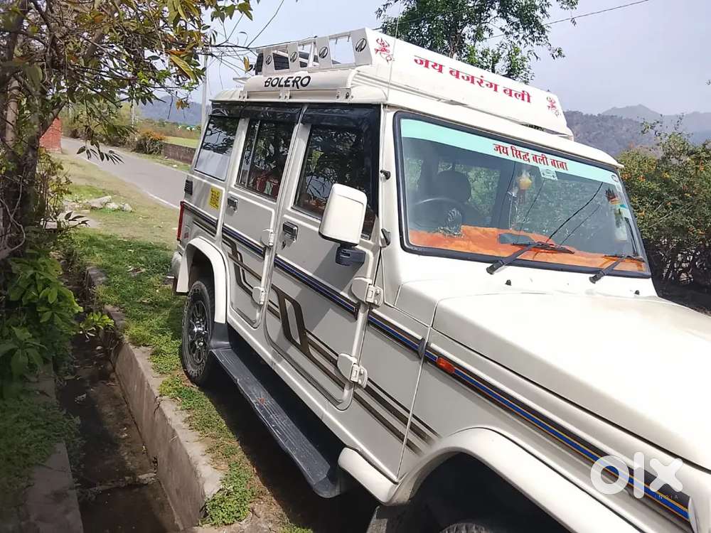 Good Condition And Good Brand