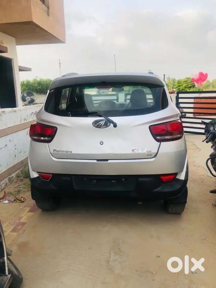 Ghar Me Chalane Vala Koi Nhi He