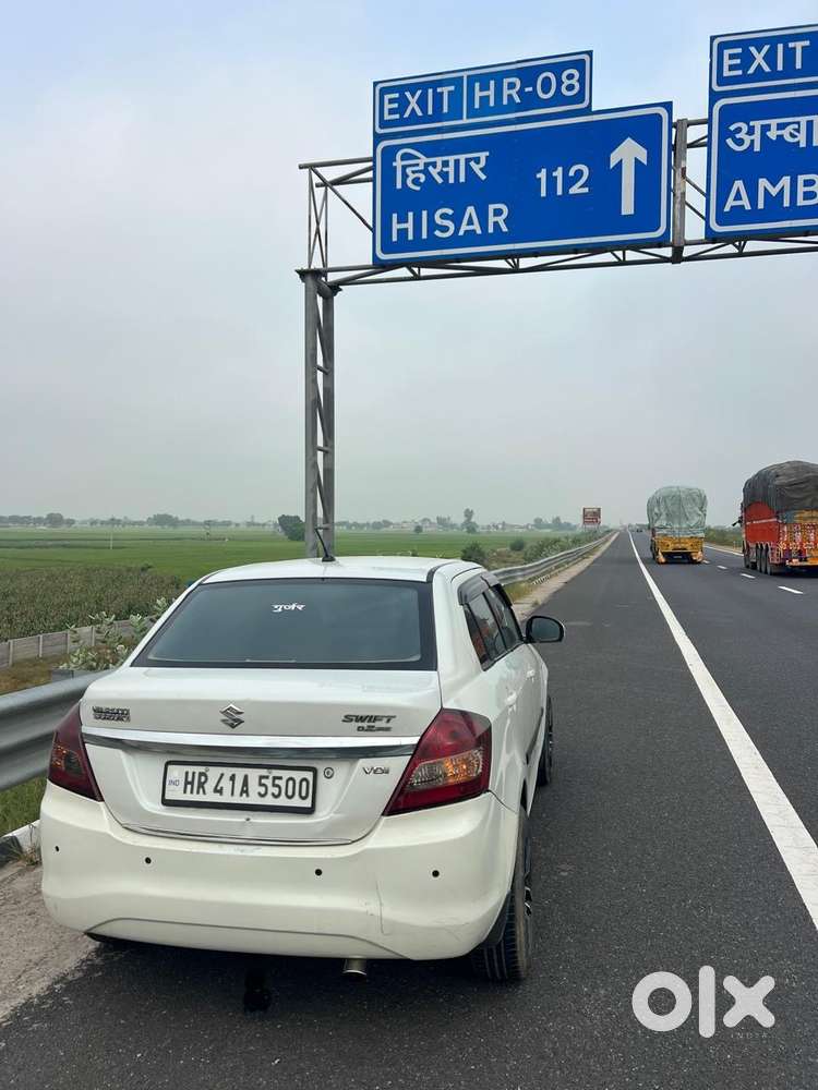 Maruti Dzire Diesel 2015