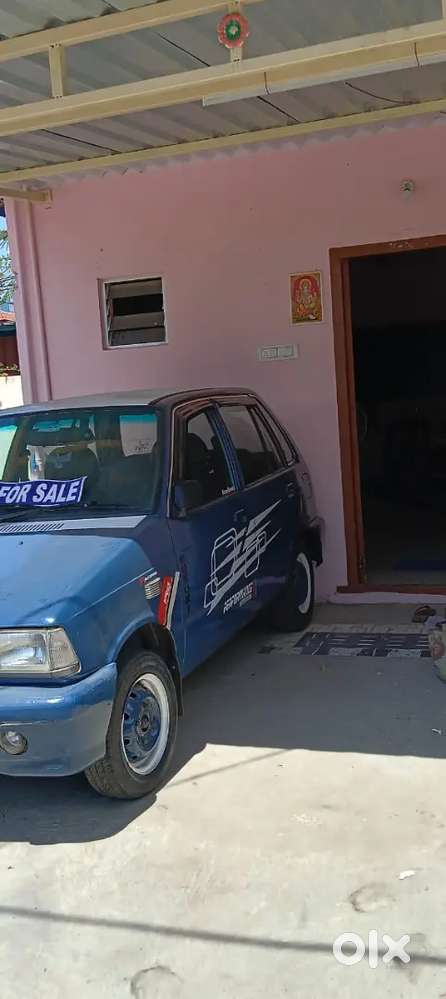 Fc Current Insurance Current