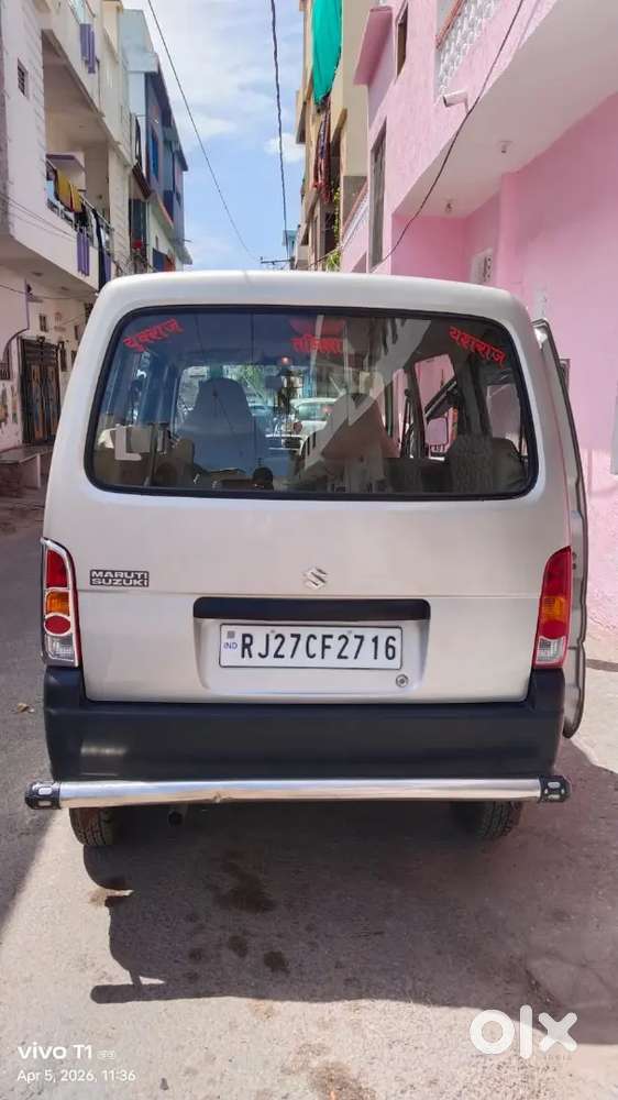 Maruti Suzuki Eeco 2016 Petrol 57500 Km Driven