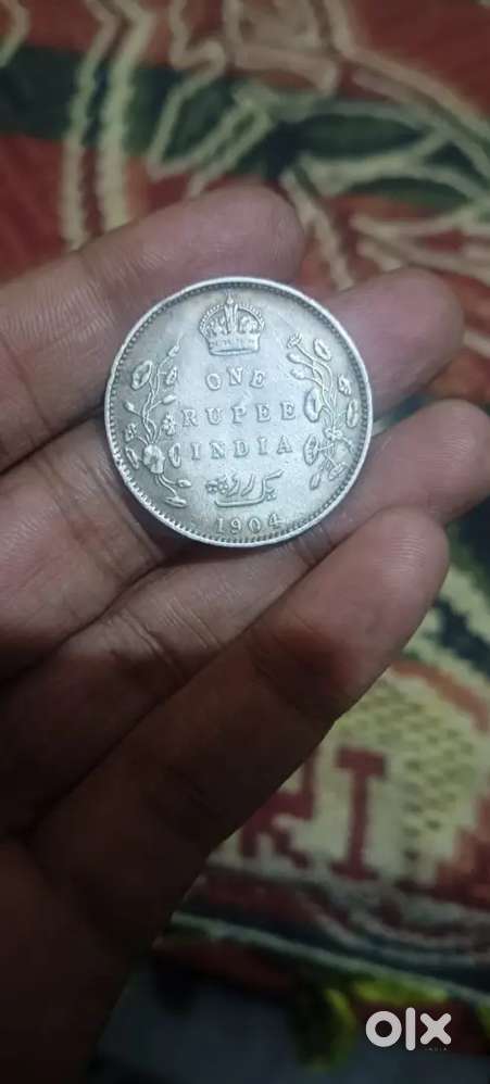 One rupee 122 year old coin