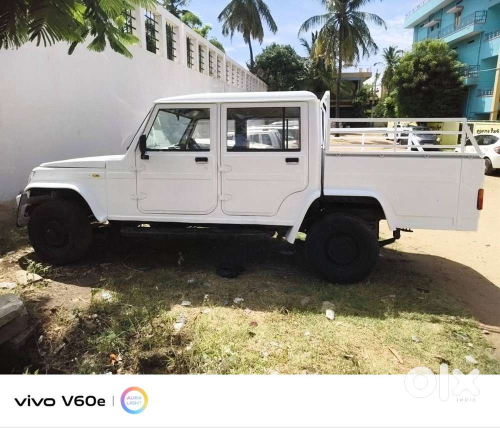 Bolero Camper