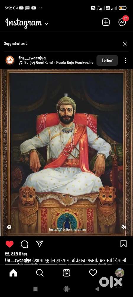 Maruti Suzuki Wagon R