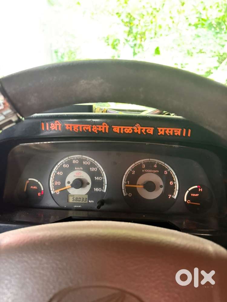 Mahindra Thar 2014 Diesel Well Maintained