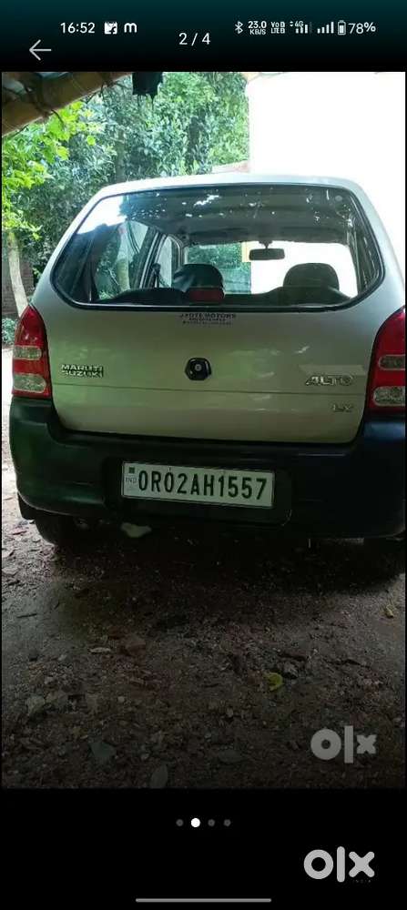 Maruti Suzuki Alto 2005 Petrol 100000 Km Driven