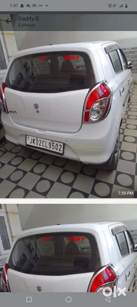 Alto 800 Lxi For Sale