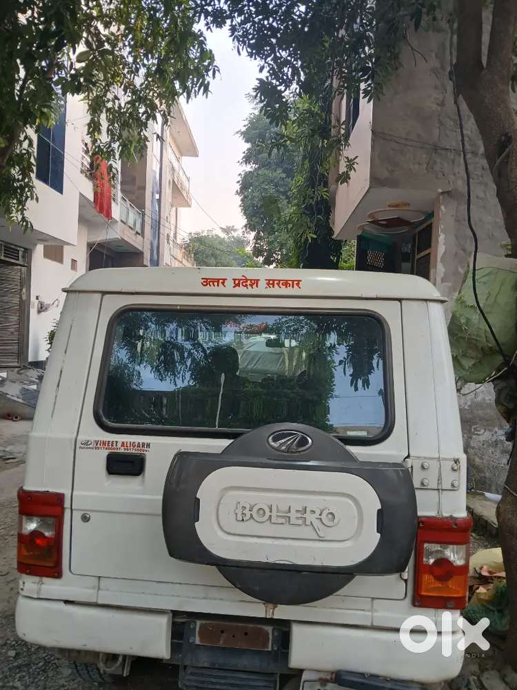 Mahindra Bolero Power 2019