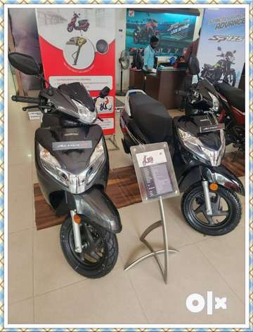 Activa best sale lowest price