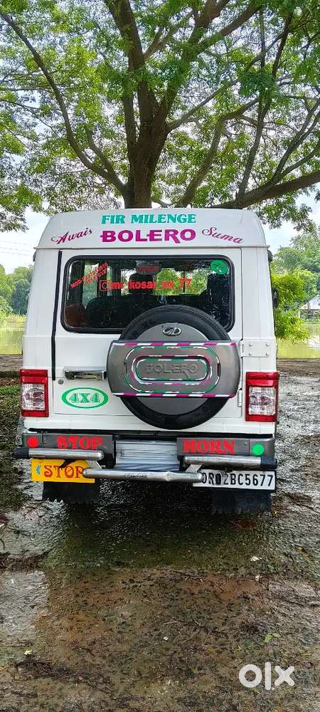 Mahindra Bolero Neo Plus 2010 Diesel Manual