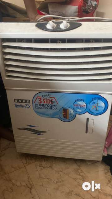 Usha cooler hot sale 20 ltr