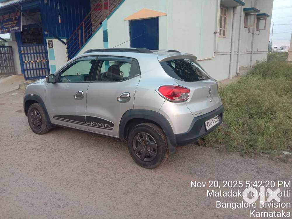Good Condition Insurance Running