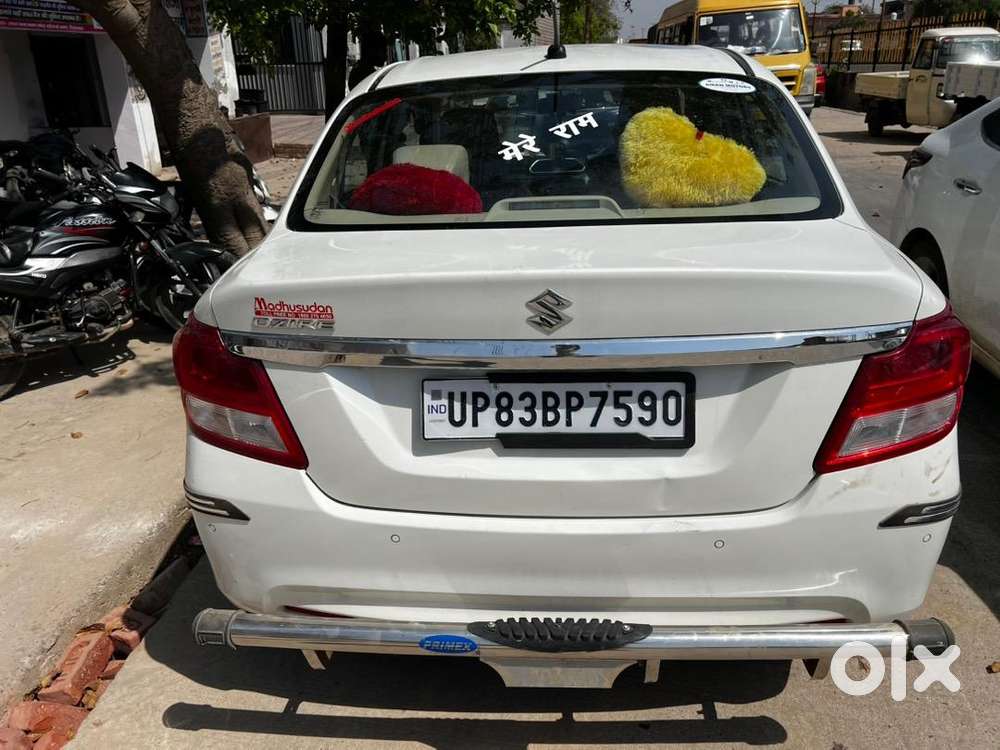 Maruti Suzuki Dzire 2024 Petrol 17500 Km Driven
