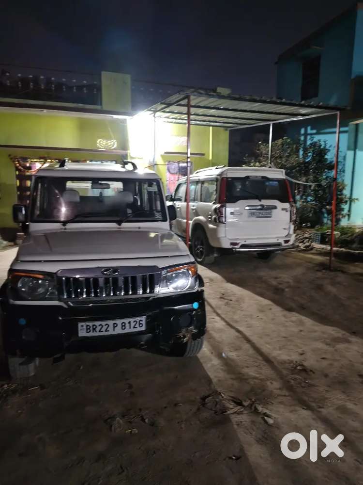 Mahindra Bolero 2016