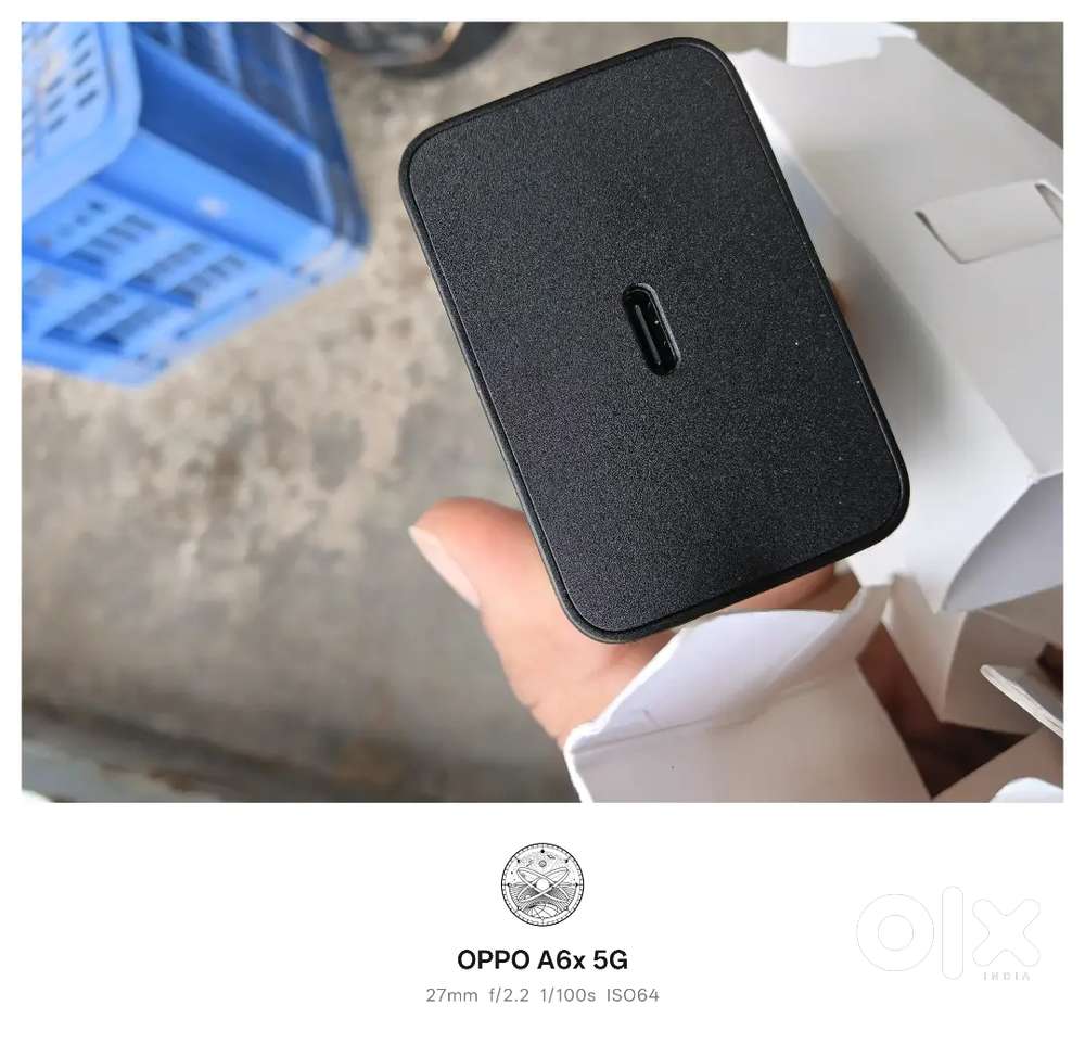 Samsung charger