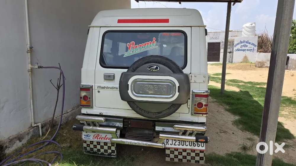 Mahindra Bolero Diesel 2018