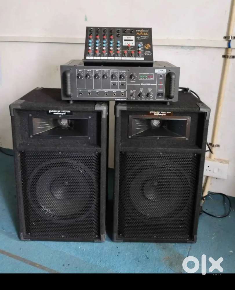 Amplifier 250 watts