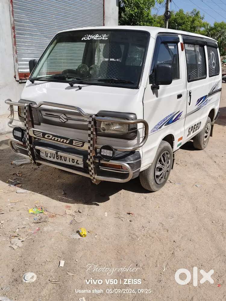 Bhagal (j.)