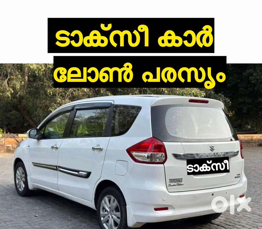 Maruti Suzuki Ertiga Zdi, 2016, Diesel