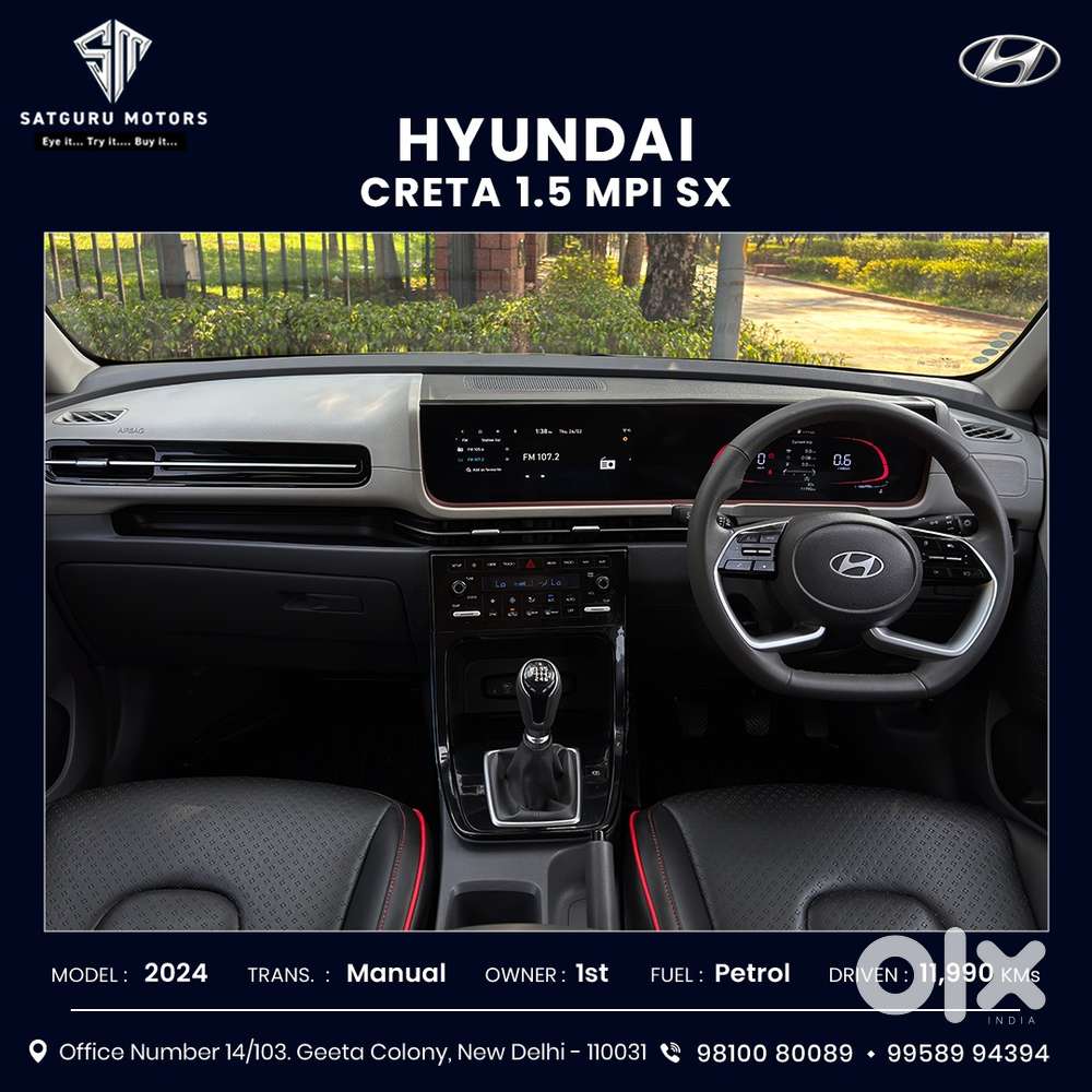Hyundai Creta Sx Petrol Mt, 2024, Petrol