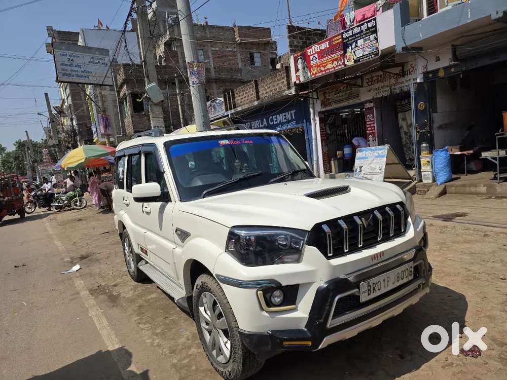 Sale Krna Hai