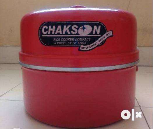 Chakson thermal cooker online price