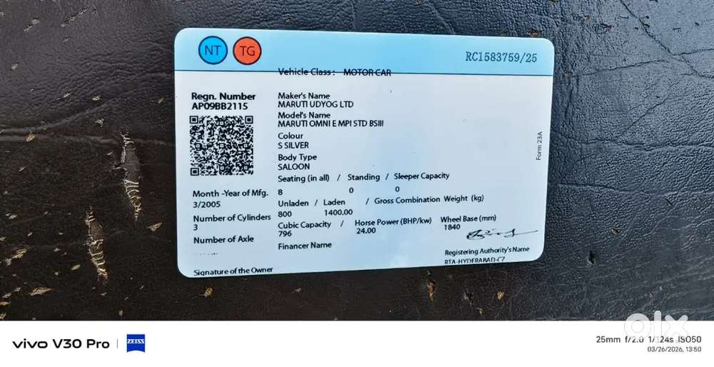 Maruti Suzuki Omni 2006 Petrol 85356 Km Driven