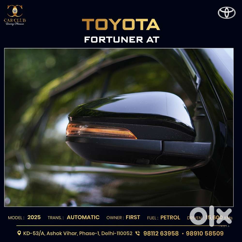 Toyota Fortuner 4x2 At 2.7 Petrol, 2025, Petrol