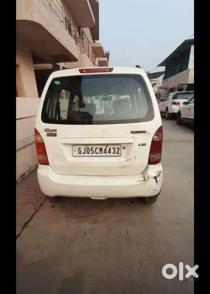 Arjant Sell