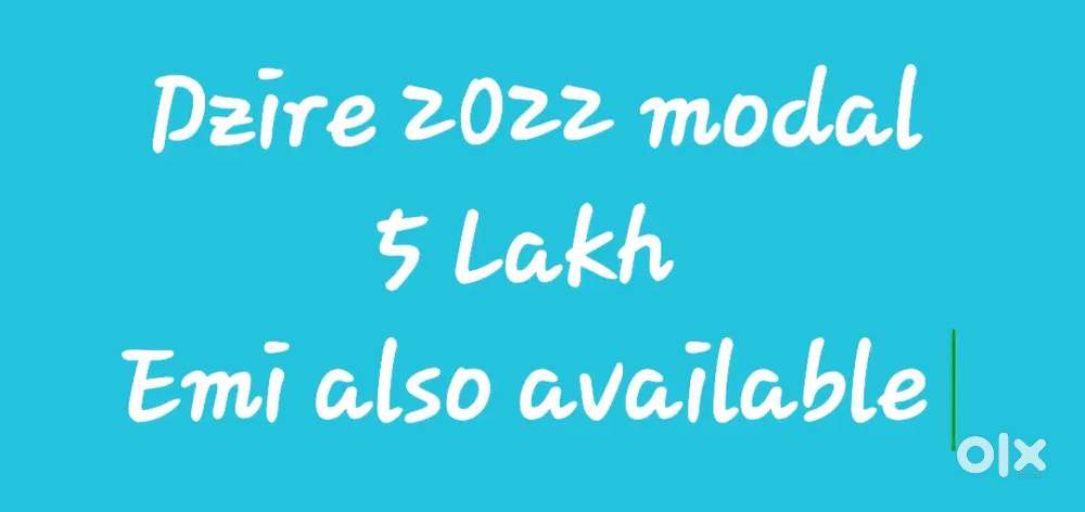 Maruti Suzuki Dzire 2023