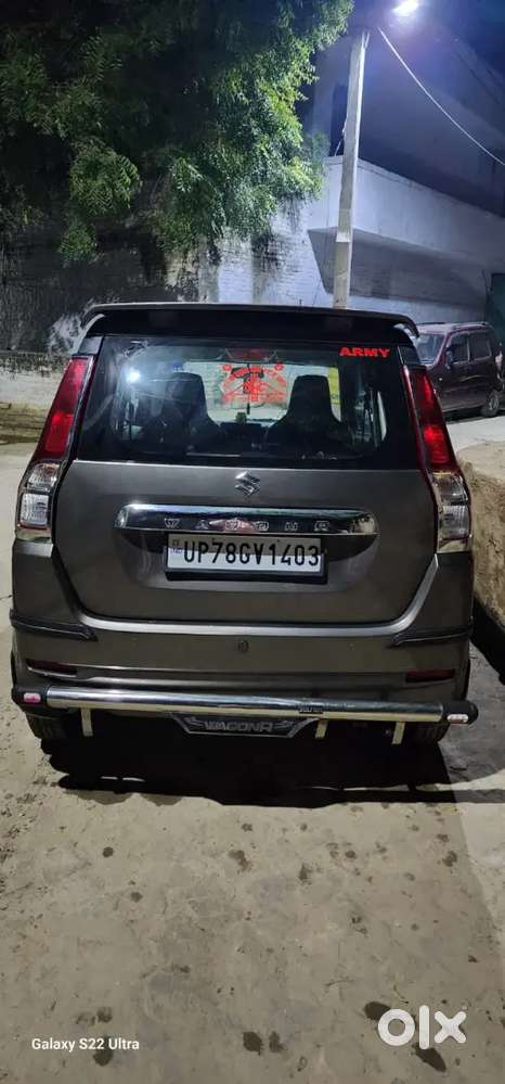 Maruti Suzuki Wagon R 2022 Variant