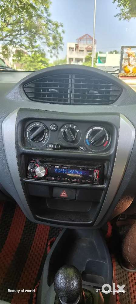 Car For Sale