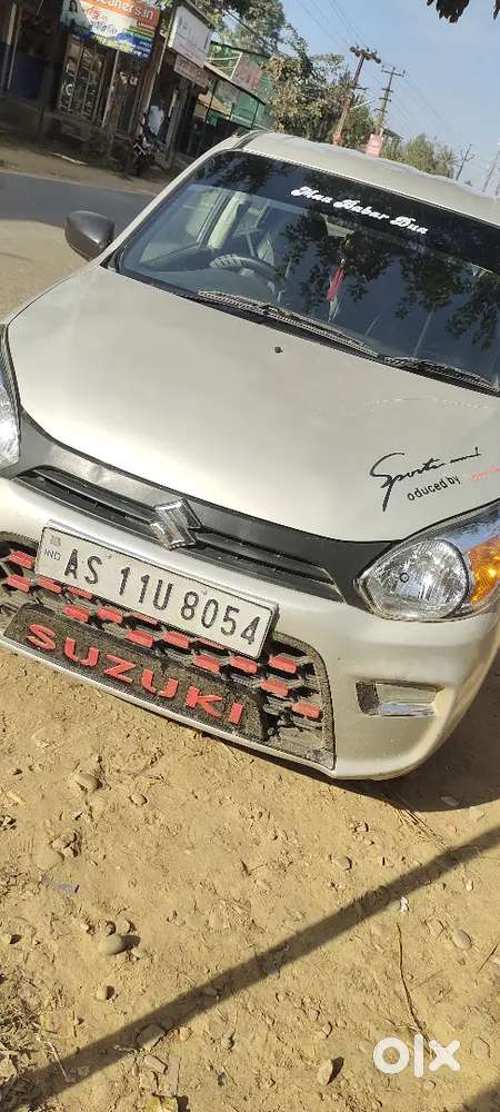 Maruti Suzuki Alto 800 2021 Petrol 51000 Km Driven