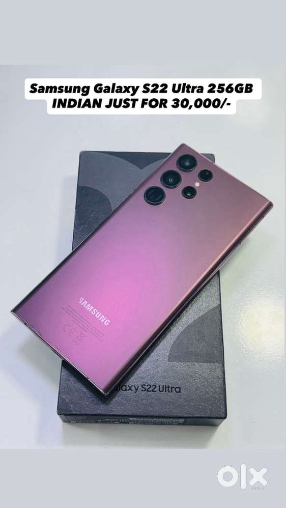 Samsung Galaxy S22 ULTRA 12/256GB - Mobile Phones - 1823506155