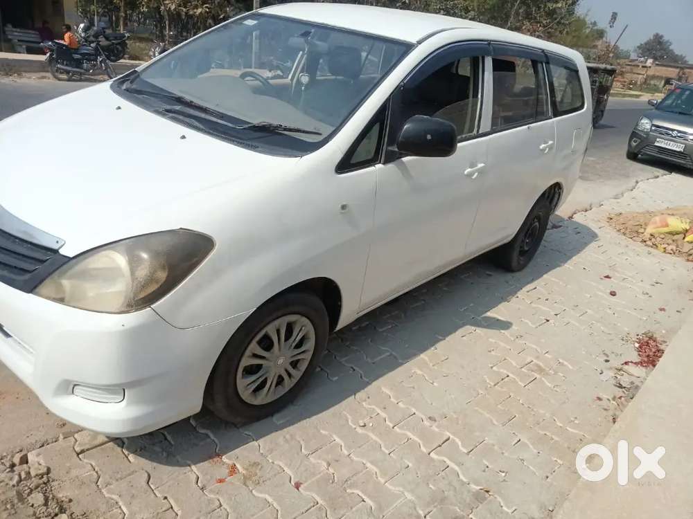 Papar 2031 Tak Complete Hai Kuchh Karana Nahi Hai