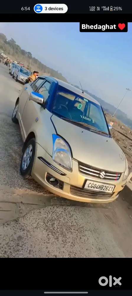 Maruti Suzuki Dzire 2009