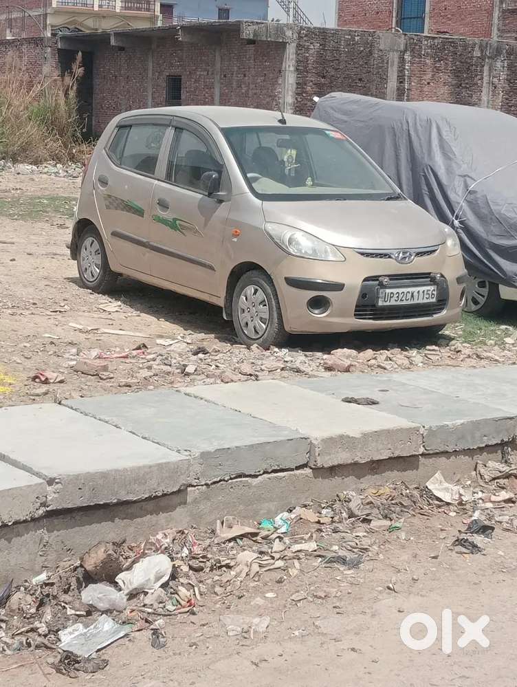 रुपए की जरूरत है