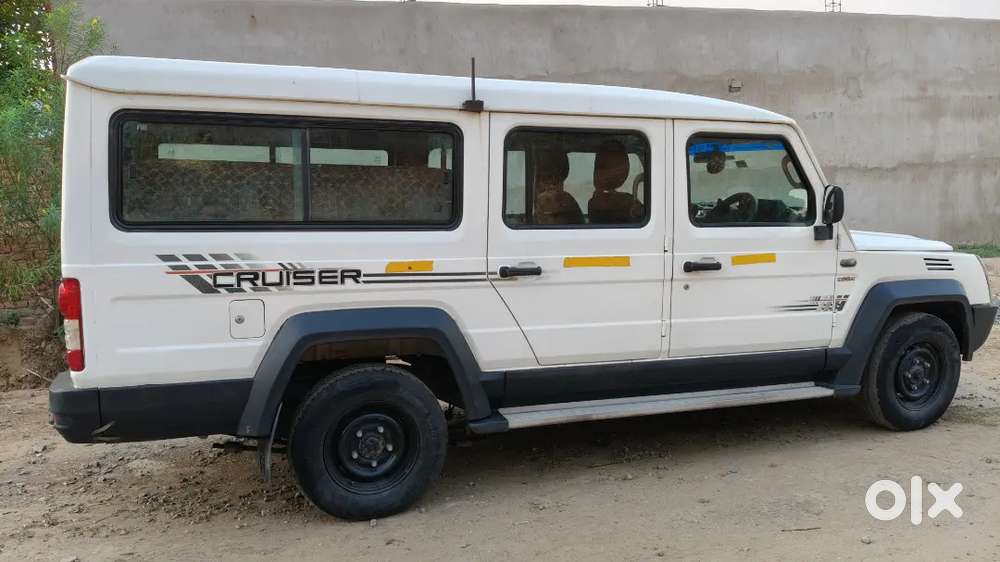 Trax Cruiser