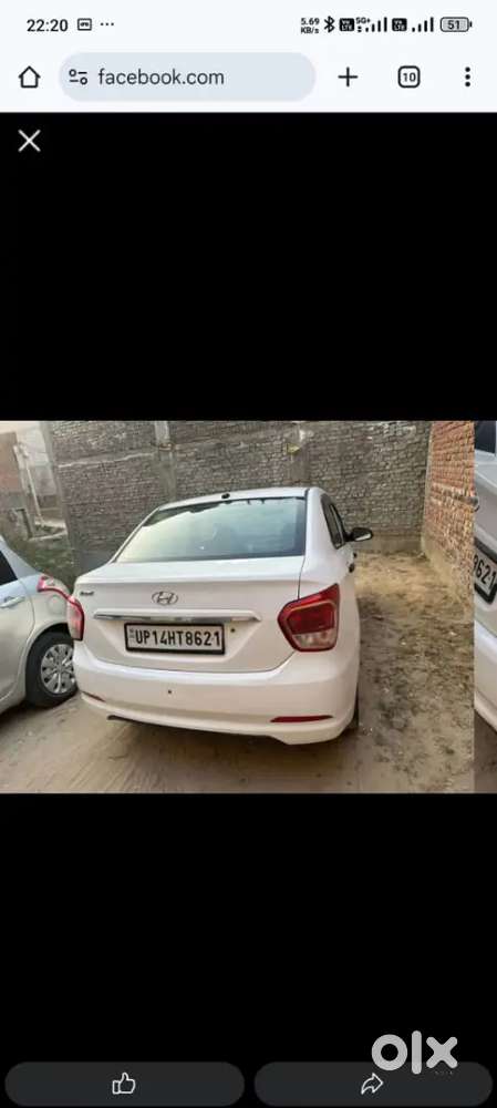 Urgent Sell