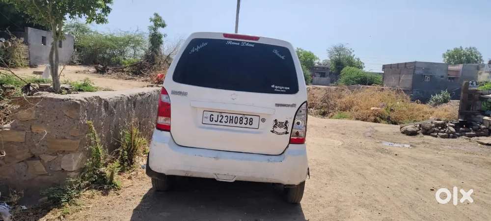 Maruti Suzuki Wagon R 2008