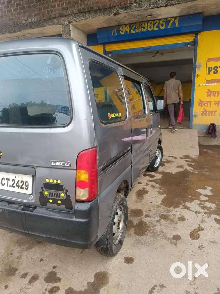 Maruti Suzuki Eeco 2016 Lpg Well Maintained