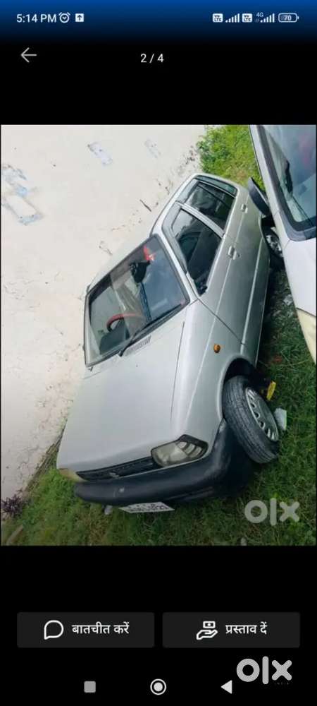 Very Good Conditions 2028 Tak Valid