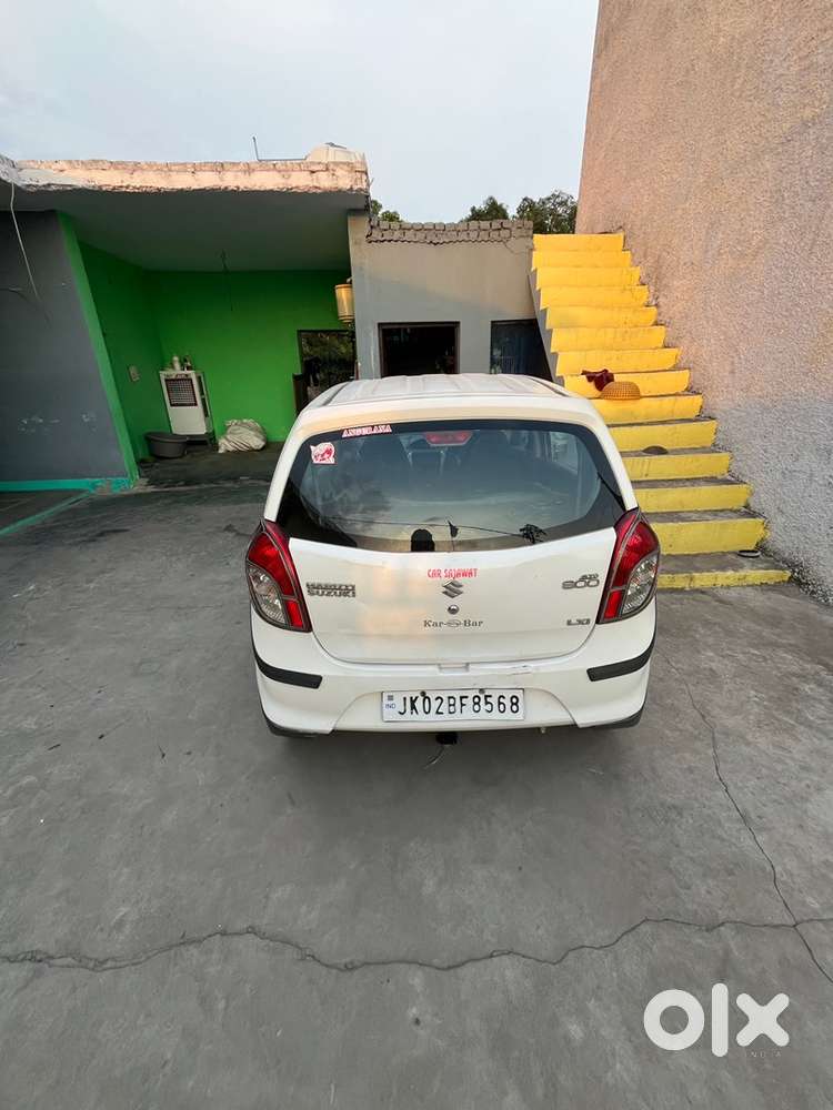 2014 Maruti Alto Lxi Petrol