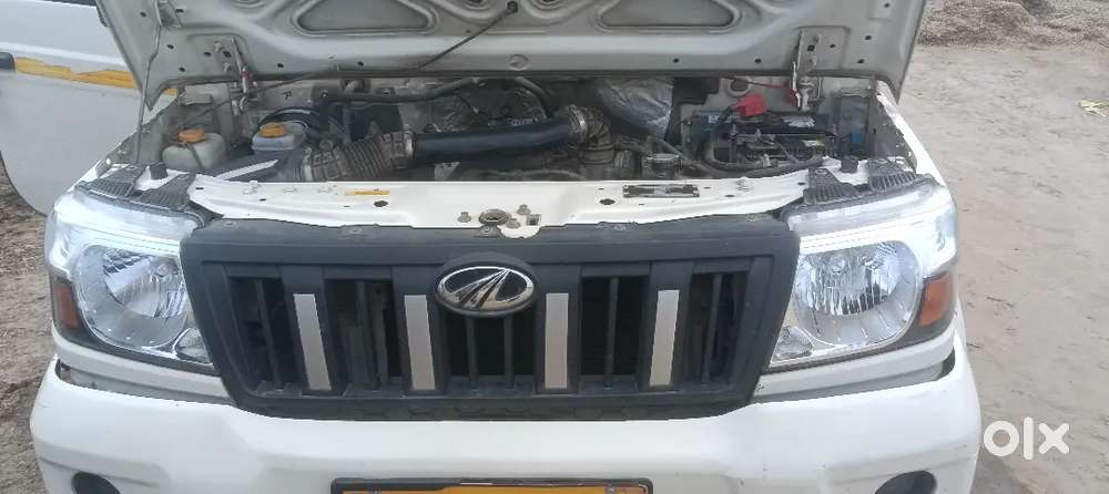 New Gadi H Bilkul Kam Chali Hui