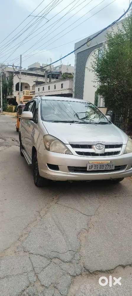 Good Condition Engine Super